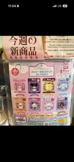 (Category: ) located in . Submitted by wannnc (Listing ID 1434823925, Image 1). Description: .