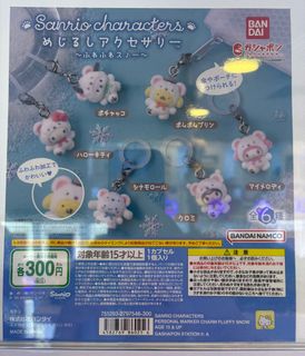 （分類：）位於 。 由 tkyyyyyyyyyyyyyy 提交（商品編號 1434953062，圖片 1）。簡介： 。