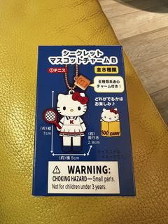 （分類：）位於 。 由 kewellp 提交（商品編號 1434969384，圖片 1）。簡介： 。