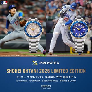 Seiko shohei ohtani For Sale | Carousell Singapore