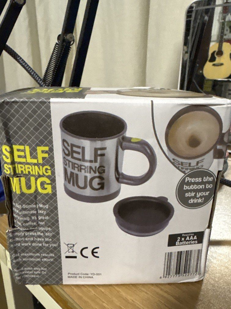 Self Stirring Mug439839318501632002