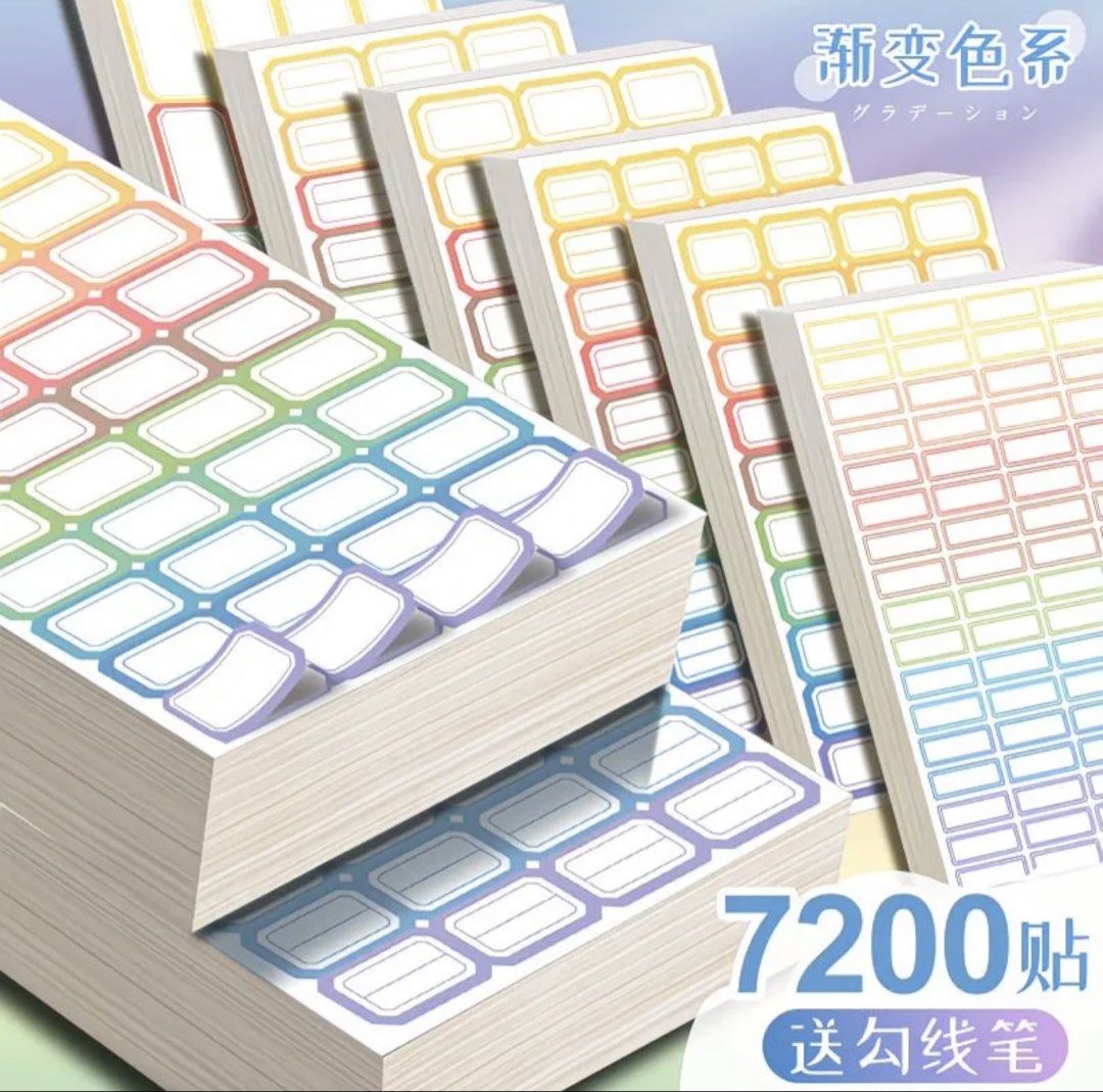 [wts] self-adhesive label sticker | colour sticky note assorted sizes ...