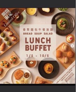 （分類：）位於 。 由 buynsell222 提交（商品編號 1434979399，圖片 1）。簡介： 。