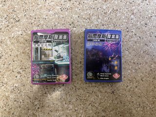 （分類：）位於 。 由 cathe72 提交（商品編號 1434871695，圖片 1）。簡介： 。