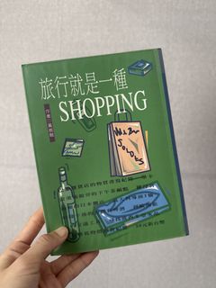（分類：）位於 。 由 chanyo0000 提交（商品編號 1434809718，圖片 1）。簡介： 。