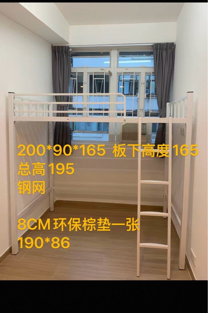 Single bed