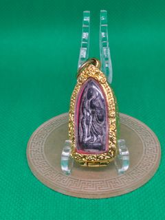 (Category: ) located in . Submitted by yb_amulets (Listing ID 1434869480, Image 1). Description: .