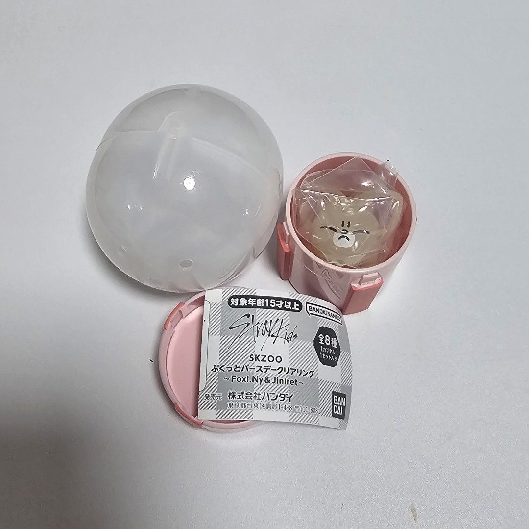 SKZOO Birthday Ring Gacha - Angry Foxiny (Category: Rings) located in Santa Rosa. Submitted by 2ndseason (Listing ID 1434848833, Image 1). Description: Decluttering Sale - Opened to check, but ring is still sealed - Got this from my last trip to Japan - No rush shipping.