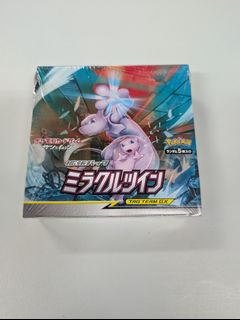Miracle twin booster box For Sale | Carousell Singapore