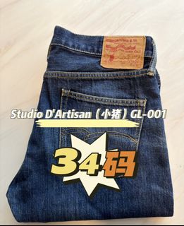 (Category: ) located in . Submitted by sgdenim (Listing ID 1434874213, Image 1). Description: .