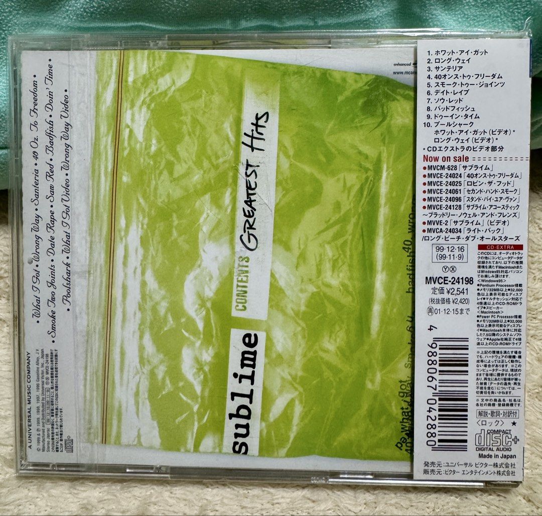 Sublime Greatest Hits CD (Category: CDs & DVDs) located in Pasig City. Submitted by proteinboy6 (Listing ID 1434988027, Image 2). Description: 🔥 FOR SALE: Sublime – Greatest Hits (CD) 🔥 💿 NM Condition ✨ ✔️ Made in Japan 🇯🇵 – exceptional sound quality 🔊 ✔️ Includes OBI strip 🎌 – collectible piece ✔️ Clean and well kept 🔥 Featuring iconic hits: • “What I Got” ☀️ • “Santeria” 🌴 • “Wrong Way” ⚡ • “40oz. to Freedom” 🍺 • “Date Rape” 🎶 • “Bad