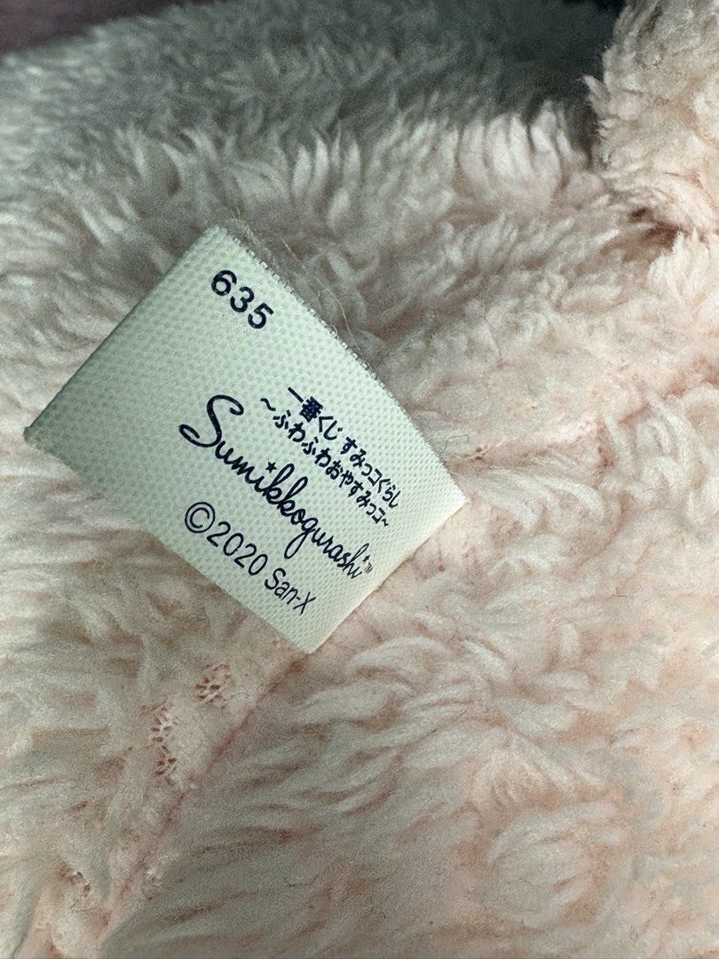 Sumikko Gurashi Shirokuma (White Polar Bear) (Category: Plushies & Soft Toys) located in Davao. Submitted by bearycs (Listing ID 1434968799, Image 2). Description: -Sumikko Gurashi White Polar Bear -Good condition w/ tag -ideal for collectors or gift PM me! .