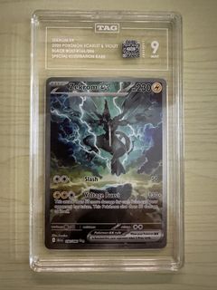 （分類：）位於 。 由 tling1 提交（商品編號 1434898378，圖片 1）。簡介： 。