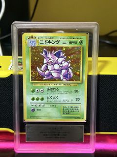 japanese shiny pokemon cards Pokemon Card Game Shiny Treasure ex Box Scarlet & Violet High Class Pa