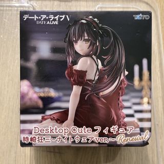 （分類：）位於 。 由 50tiger 提交（商品編號 1434897959，圖片 1）。簡介： 。