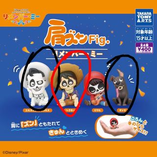 （分類：）位於 。 由 chrischan11 提交（商品編號 1434963652，圖片 1）。簡介： 。