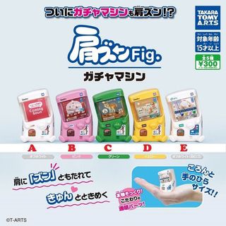 （分類：）位於 。 由 chchiiy 提交（商品編號 1434883811，圖片 1）。簡介： 。