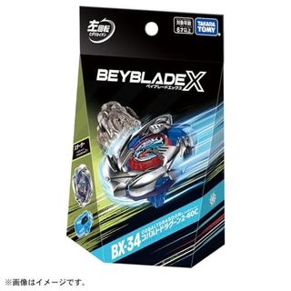 （分類：）位於 。 由 OMOow 提交（商品編號 1434973502，圖片 1）。簡介： 。