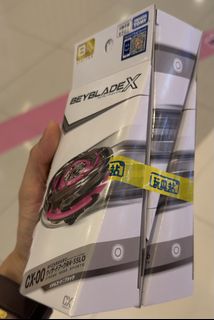 （分類：）位於 。 由 chande3p 提交（商品編號 1434926307，圖片 1）。簡介： 。