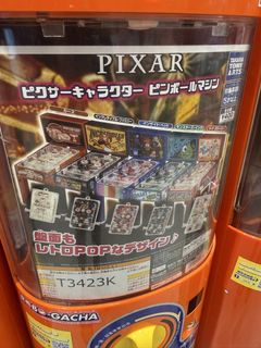 （分類：）位於 。 由 wiyye 提交（商品編號 1434938129，圖片 1）。簡介： 。