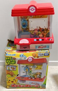 (Category: ) located in . Submitted by mrmrsflyer (Listing ID 1434990620, Image 1). Description: .