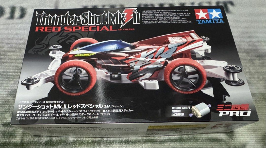 Tamiya Thunder Shot mk.ii Red Special (MA Chassis) (Category: Vehicle & Diecast Models) located in Quezon City. Submitted by hapirecords (Listing ID 1434993734, Image 1). Description: Tamiya Thunder Shot Mk.II Red Special Mini 4WD car. Features a clear red ABS resin body, MA chassis (white/black), and large diameter narrow hard arched tires (red). Includes a double shaft motor and 4:1 gear. Requires two AA/UM3 batteries (not included). Snap-toget