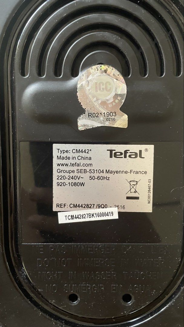 Tefal Coffee Maker (Category: Coffee Machines & Makers) located in Manila. Submitted by bads0824 (Listing ID 1434886112, Image 3). Description: Tefal Coffee Maker Color Black Loc: Indang, Cavite Rfs: Decluttering.