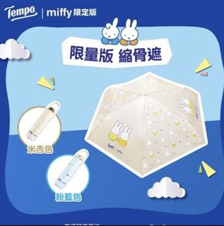 （分類：）位於 。 由 Beautifulday 提交（商品編號 1434992730，圖片 1）。簡介： 。