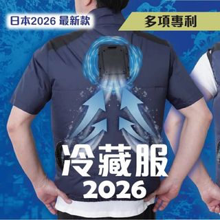 （分類：）位於 。 由 love_it_more_hk 提交（商品編號 1434905233，圖片 1）。簡介： 。