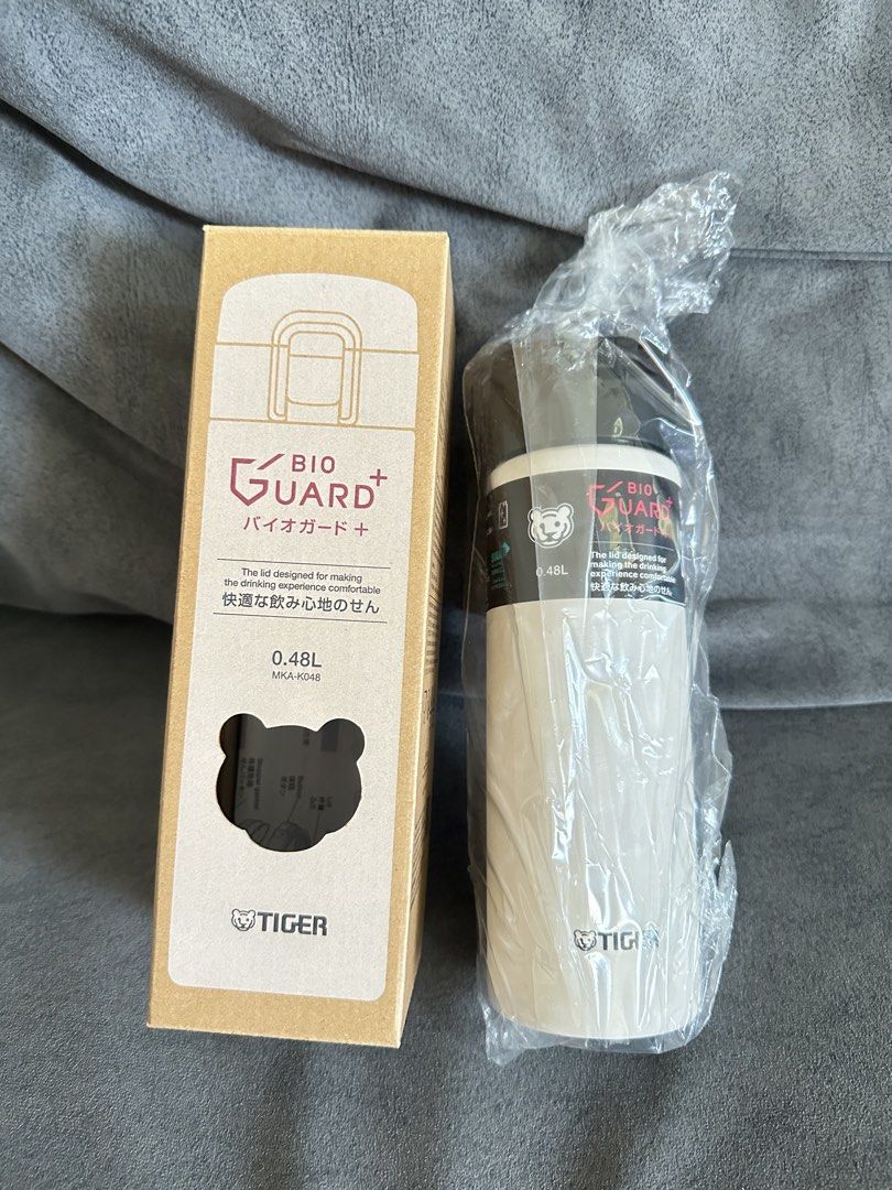 Tiger BioGuard+ Vacuum Insulated Bottle 0.48L - Brand New