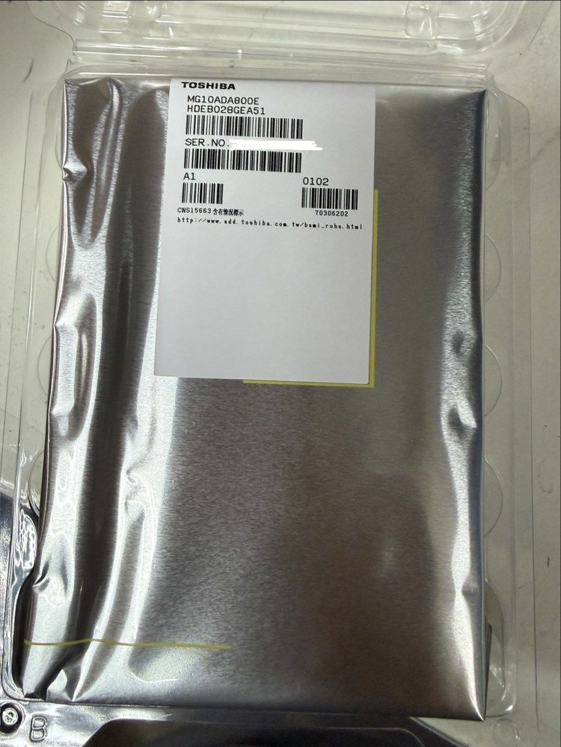 Toshiba MG10ADA800E 8TB Hard Drive - Brand New