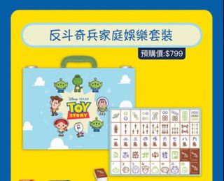 （分類：）位於 。 由 kky_50 提交（商品編號 1434898997，圖片 1）。簡介： 。
