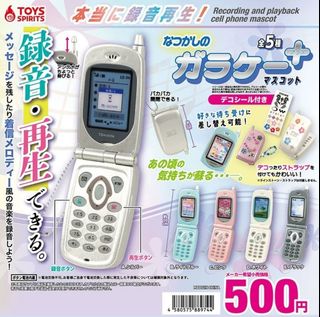 （分類：）位於 。 由 chowsingsing13 提交（商品編號 1434871149，圖片 1）。簡介： 。