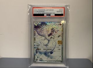 （分類：）位於 。 由 billywog 提交（商品編號 1434921288，圖片 1）。簡介： 。