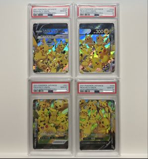 （分類：）位於 。 由 jjzz11 提交（商品編號 1434988590，圖片 1）。簡介： 。