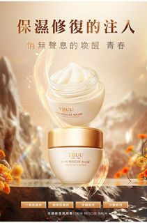 （分類：）位於 。 由 kiu.connect 提交（商品編號 1434865075，圖片 1）。簡介： 。