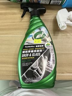 （分類：）位於 。 由 freshbeberry 提交（商品編號 1434898645，圖片 1）。簡介： 。