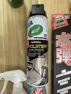 （分類：）位於 。 由 freshbeberry 提交（商品編號 1434899124，圖片 1）。簡介： 。