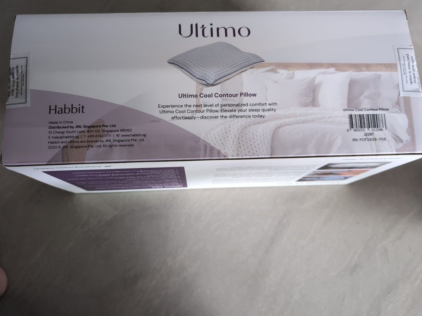 Ultimo Cool Contour Pillow439484826990028803