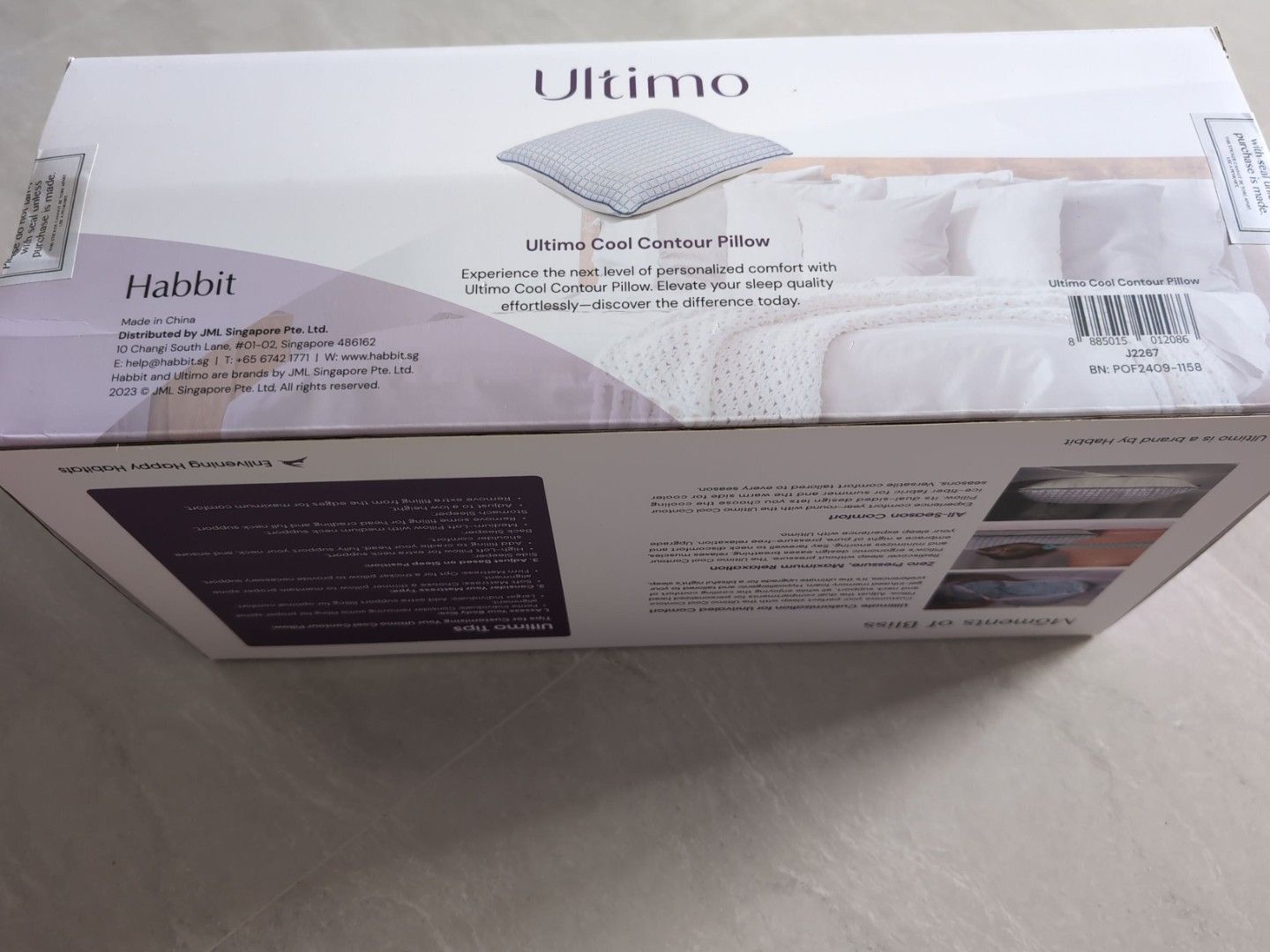 Ultimo Cool Contour Pillow