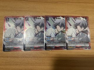 （分類：）位於 。 由 gregro84288 提交（商品編號 1434930142，圖片 1）。簡介： 。