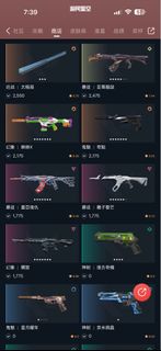 （分類：）位於 。 由 chxun 提交（商品編號 1434937108，圖片 1）。簡介： 。