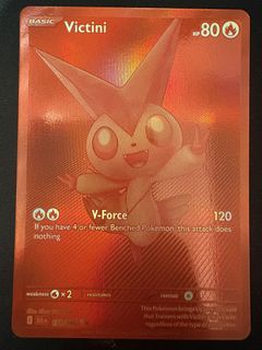 （分類：）位於 。 由 marcus720387466 提交（商品編號 1434989642，圖片 1）。簡介： 。