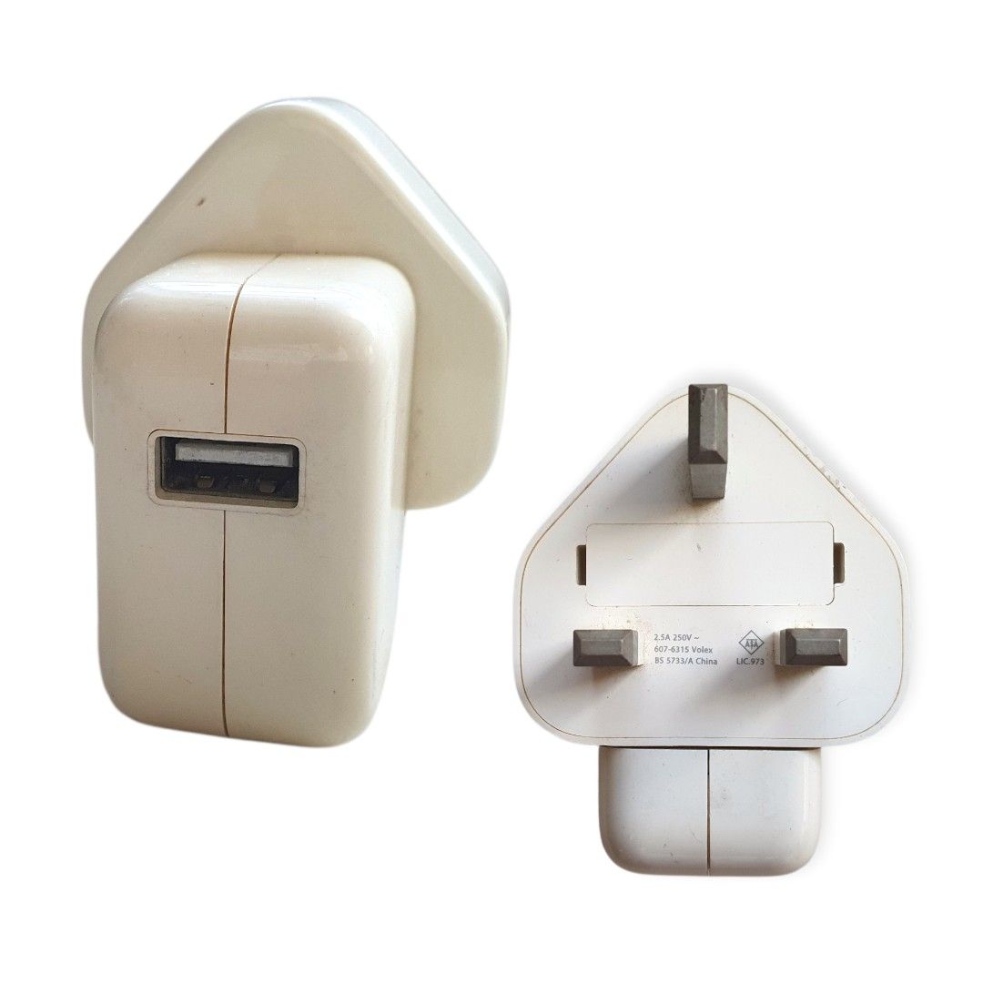 Volex UK 3-pin USB wall charger adapter, commonly used for charging ...
