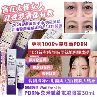 （分類：）位於 。 由 buynagrocery 提交（商品編號 1434820438，圖片 1）。簡介： 。