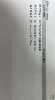 （分類：）位於 。 由 cely26 提交（商品編號 1434914654，圖片 1）。簡介： 。