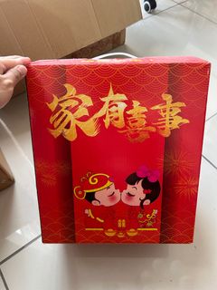 (Category: ) located in . Submitted by jhao26 (Listing ID 1434866075, Image 1). Description: .