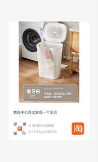 (Category: ) located in . Submitted by liting428 (Listing ID 1434940620, Image 1). Description: .