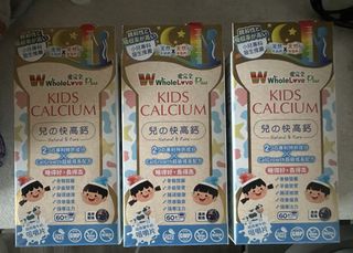 （分類：）位於 。 由 20_lee 提交（商品編號 1434811394，圖片 1）。簡介： 。