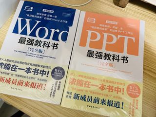 （分類：）位於 。 由 nefelibata_ 提交（商品編號 1434933618，圖片 1）。簡介： 。